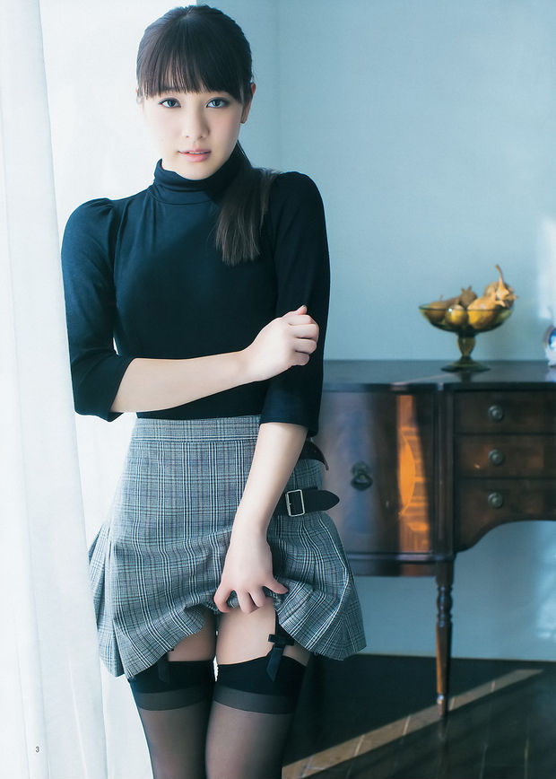 Sweet Asian Pulling Up Her Skirt