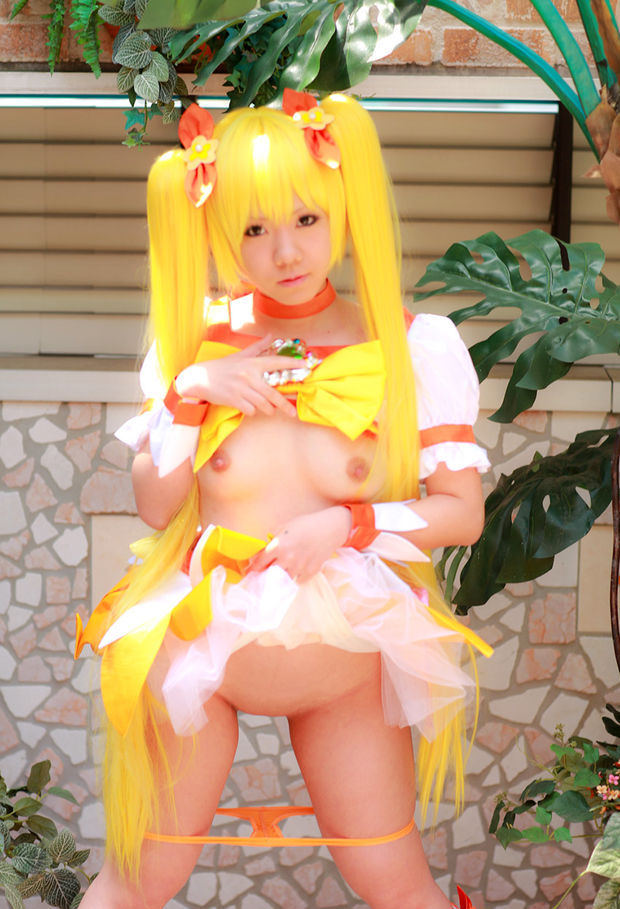 Mana Tanaka Yellow Cosplay